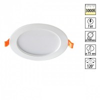 Встраиваемый светильник Luna 7W 3000K белый 357572