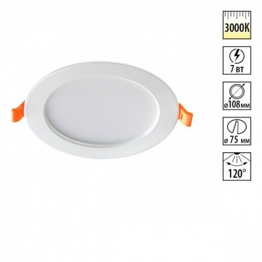 Novotech Luna 357572