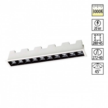Novotech Antey 357622