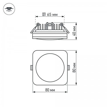Светильник с контурным свечением LTD-80x80SOL-5W Warm White 3000K