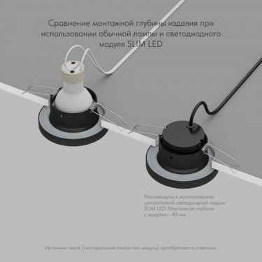 Влагозащищенный светильник GU10 черный DK3012-BK