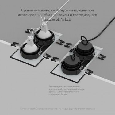 Влагозащищенный светильник Порт/Port 2xGU5.3 DK3112-BK