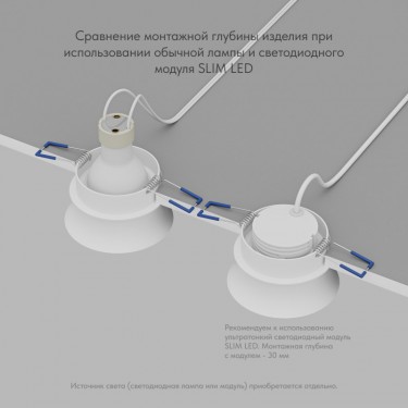 Влагозащищенный светильник GU10 белый DK2403-WH Влагозащищенный светильник GU10 белый DK2403-WH