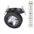 Встраиваемый светильник Groda 12W 3000K черный 357983
