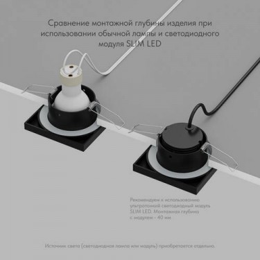 Влагозащищенный светильник GU10 черный DK3015-BK Влагозащищенный светильник GU10 черный DK3015-BK