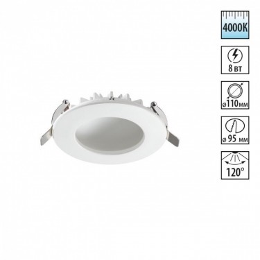 Novotech Gesso 358275