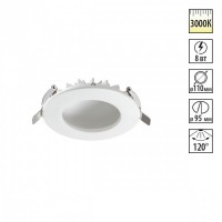 Встраиваемый светильник Gesso 8W 3000K белый 358805