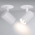 Светильник LGD-LUMOS-R62-9W Warm3000 (WH, 25 deg)