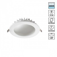 Встраиваемый светильник Gesso 12W 4000K белый 358276