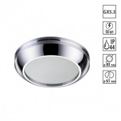 светильник Novotech Damla 370386