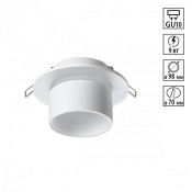 светильник Novotech Lirio 370716