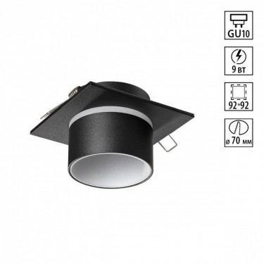 Novotech Lirio 370717