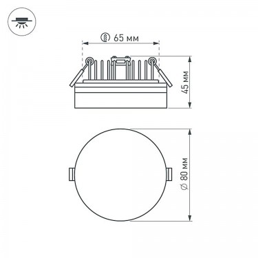 Встраиваемый светильник LTD-80R-Opal-Roll 5W Day White