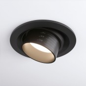 9920 LED 15W 4200K черный