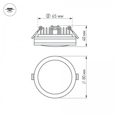 Светильник с контурным свечением LTD-85SOL-5W Day White