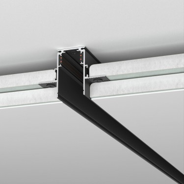 Магнитный шинопровод под ГКЛ 12.5мм 2м Slim Magnetic 85207/00
