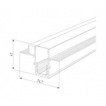 Магнитный шинопровод с отсеком для лент 2м Slim Magnetic 85132/00