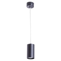 Подвесной светильник Canopus GU10 черный A1516SP-1BK