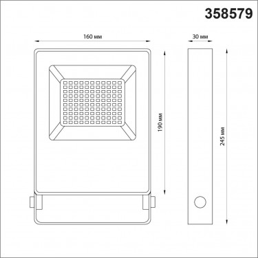 Прожектор светодиодный 50W 4000К Armin 358579 Прожектор светодиодный 50W 4000К Armin 358579