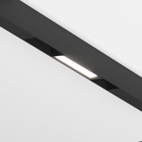 Магнитный светильник 6W 4200K WL01 Slim Magnetic 85007/0