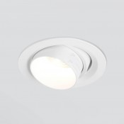 9919 LED 9919 LED 10W 4200K белый