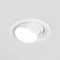 Светильник с регулировкой угла Zoom 9919 LED 10W 4200K белый
