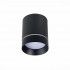 Накладной светильник 7W 4000K черный ST115.442.07