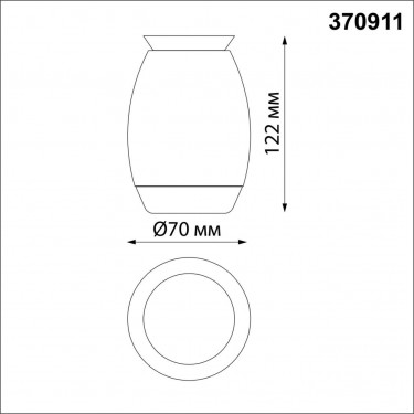 Влагозащищенный светильник IP44 GU10 черный Gent 370911
