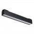 Магнитный светильник 12W 4000K черный Kit 358520