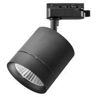 Трековый светильник Canno Led 15W 4000К черный 301274