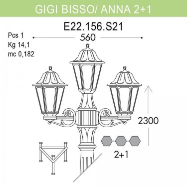 Уличный фонарь Gigi Bisso/Anna 2+1 E22.156.S21.BXF1R