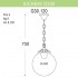 Подвесной светильник Sichem/G300 G30.120.000.WZE27