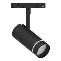 Магнитный светильник 10W 4000К черный Feron MGN304 41951