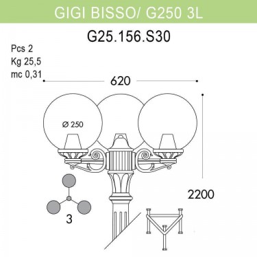 Уличный фонарь Gigi Bisso/G250 G25.156.S30.AYE27