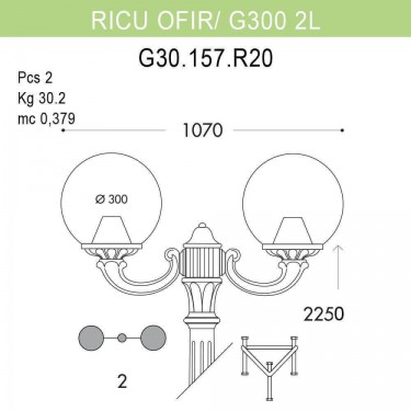 Садово-парковый светильник Ricu Ofir/G300 G30.157.R20.AYE27