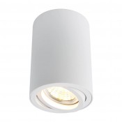 Arte Lamp A1560PL-1WH