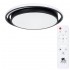Потолочный светильник 100W 3000-6500K Sonny A2688PL-1BK