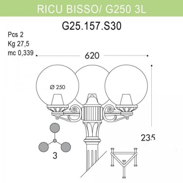 Уличный фонарь Ricu Bisso/G250 3L G25.157.S30.BYE27