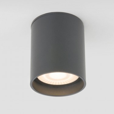 35130/H Light Led серый