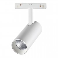 Трековый светильник 20W CRI90+ 4000К Flum 358423 Трековый светильник 20W CRI90+ 4000К Flum 358423