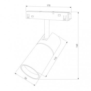Магнитный светильник 6W 4200K Slim Magnetic R01 85011/01