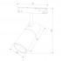 Магнитный светильник 6W 4200K Slim Magnetic R01 85011/01