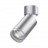 Накладной потолочный светильник GU10 Ular 370887