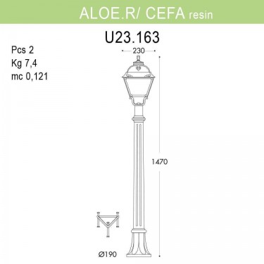 Садовый светильник столб Aloe.R/Cefa U23.163.000.BYF1R
