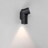 Уличный настенный светильник GIRA D LED 35127/D черный