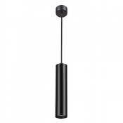 Lamp Sirius A1524SP-1BK