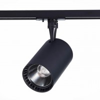 Трековый светильник BASE 20W 3000K черный ST351.436.20.36