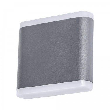Arte Lamp A8153AL-2GY