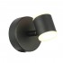 Настенный светильник Formolla 6W 3000K SL1597.401.01