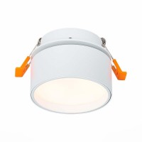 Встраиваемый светильник 9W 3000K белый ST651.538.09